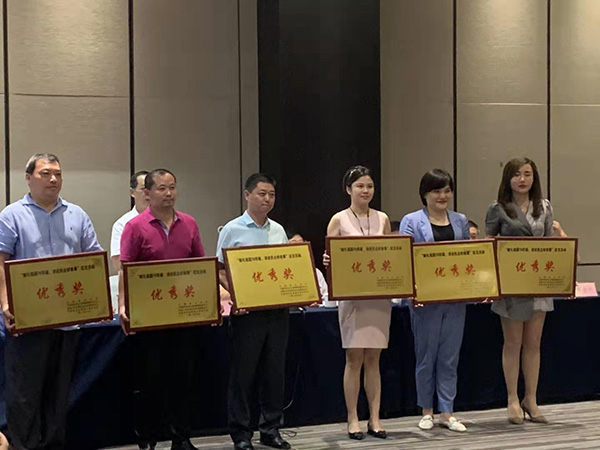 獻禮祖國70華誕，講述民企好故事